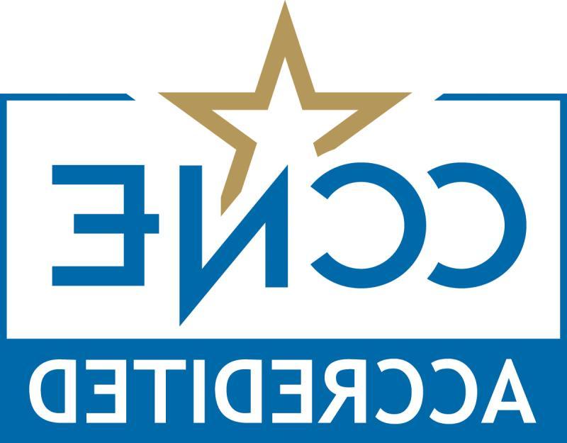 Commission on Collegiate 护理 教育 logo